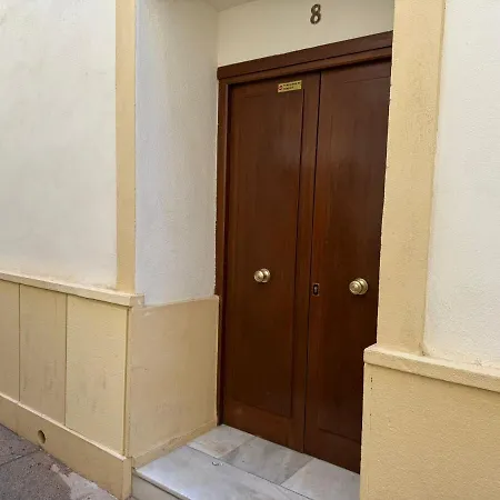 Mundano Apartment *